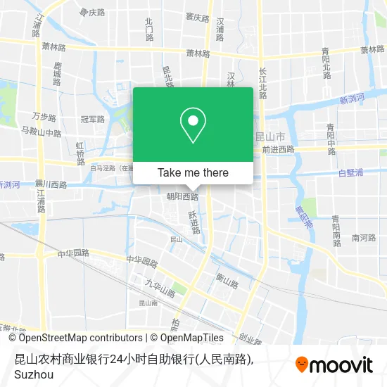 昆山农村商业银行24小时自助银行(人民南路) map