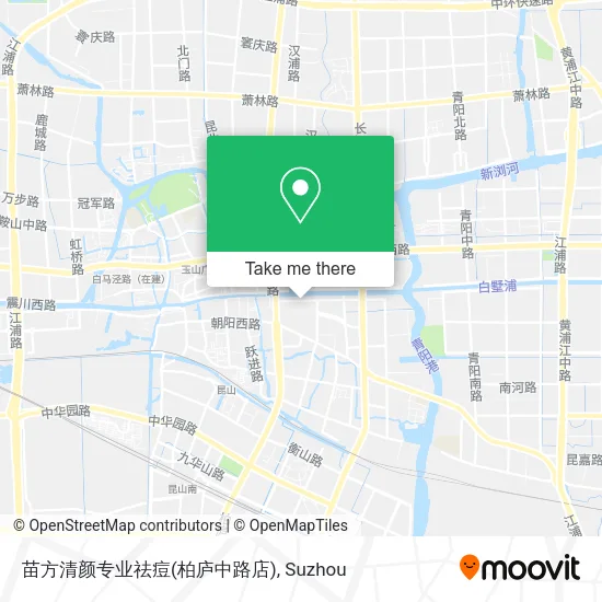 苗方清颜专业祛痘(柏庐中路店) map