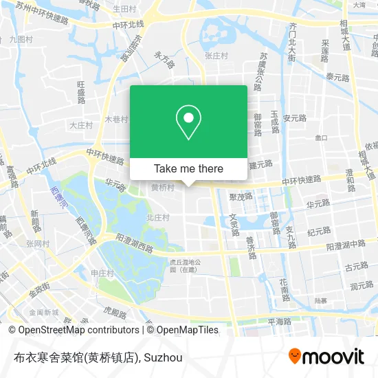布衣寒舍菜馆(黄桥镇店) map