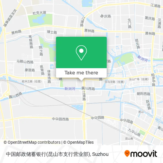 中国邮政储蓄银行(昆山市支行营业部) map