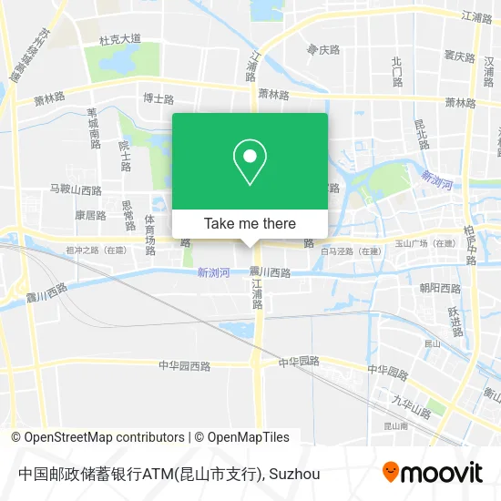 中国邮政储蓄银行ATM(昆山市支行) map