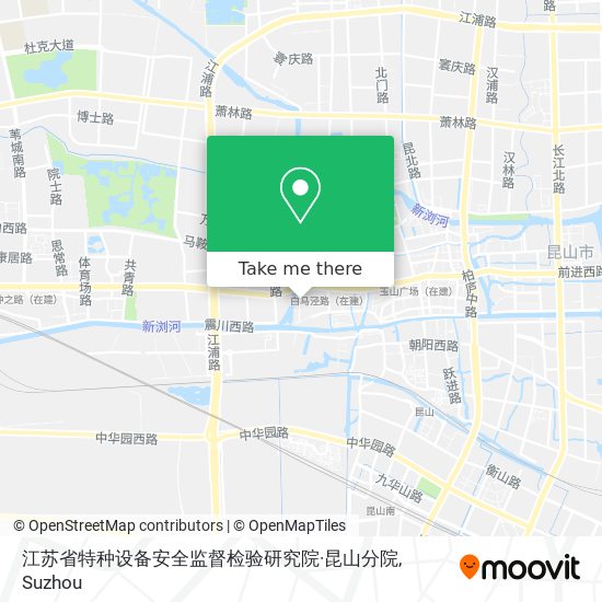 江苏省特种设备安全监督检验研究院·昆山分院 map