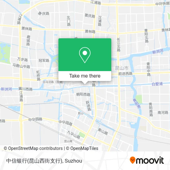 中信银行(昆山西街支行) map