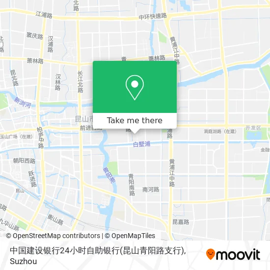 中国建设银行24小时自助银行(昆山青阳路支行) map