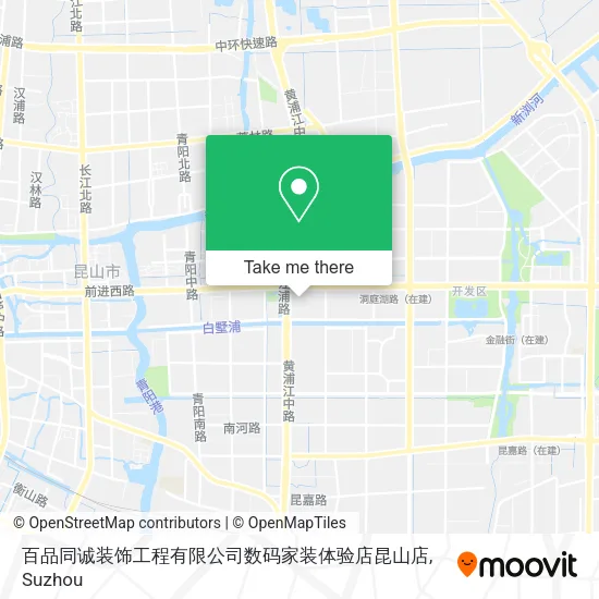 百品同诚装饰工程有限公司数码家装体验店昆山店 map