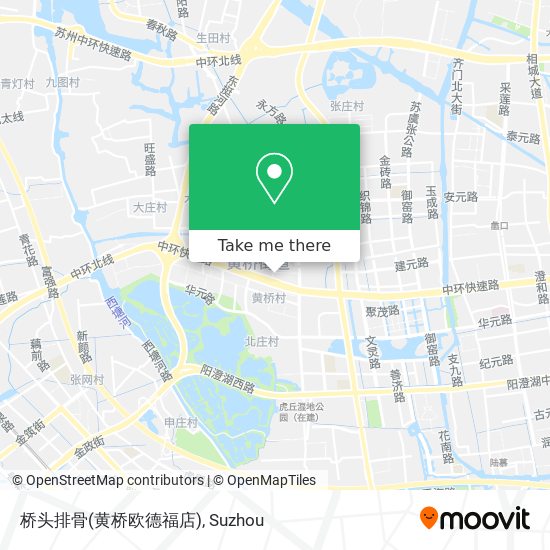 桥头排骨(黄桥欧德福店) map