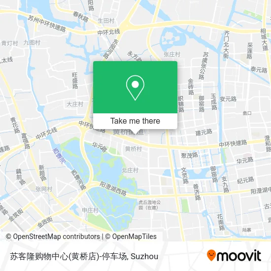 苏客隆购物中心(黄桥店)-停车场 map