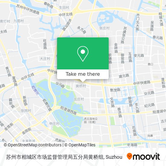 苏州市相城区市场监督管理局五分局黄桥组 map
