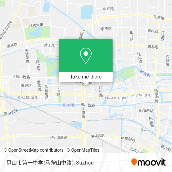 昆山市第一中学(马鞍山中路) map