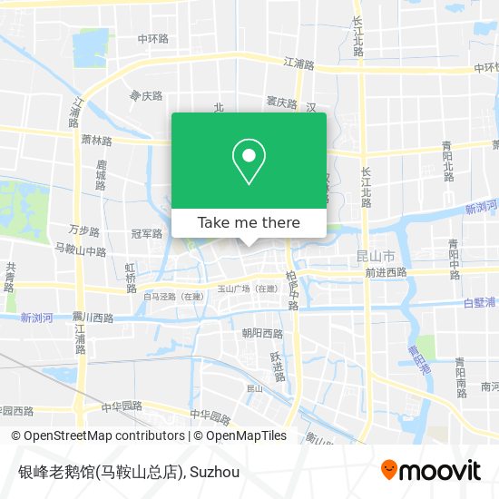 银峰老鹅馆(马鞍山总店) map