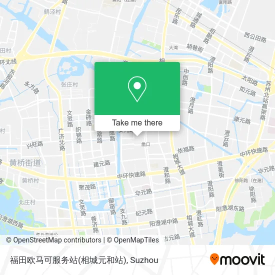 福田欧马可服务站(相城元和站) map