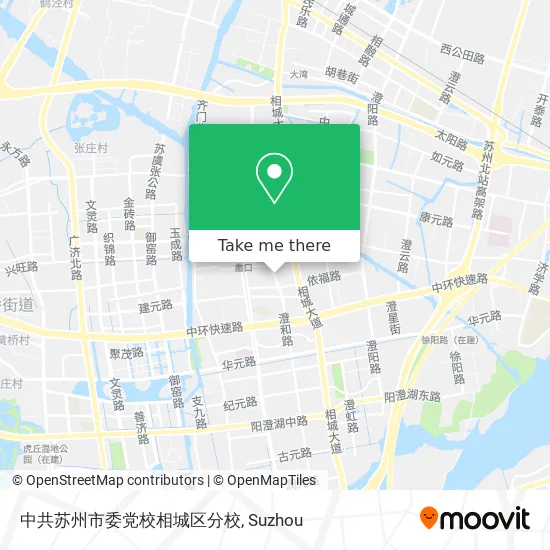 中共苏州市委党校相城区分校 map