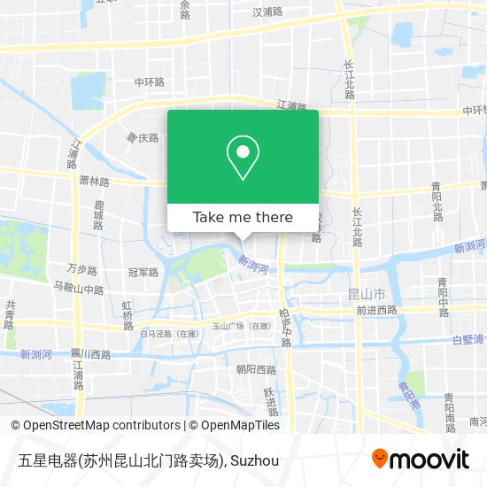 五星电器(苏州昆山北门路卖场) map