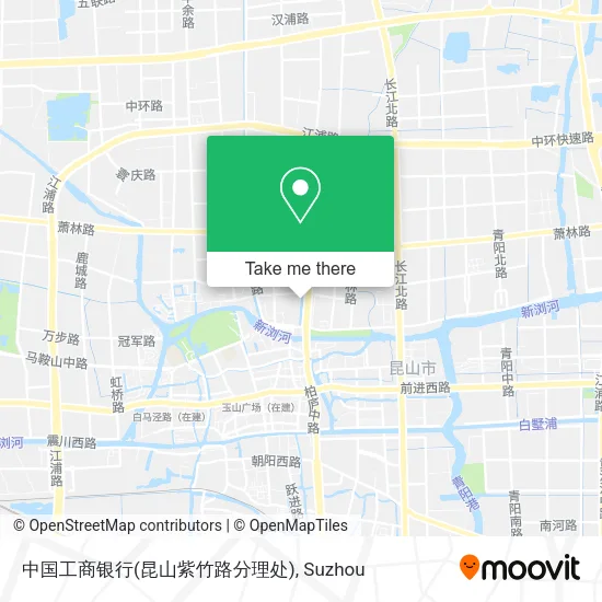 中国工商银行(昆山紫竹路分理处) map