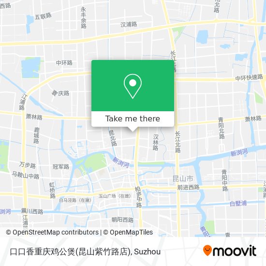 口口香重庆鸡公煲(昆山紫竹路店) map