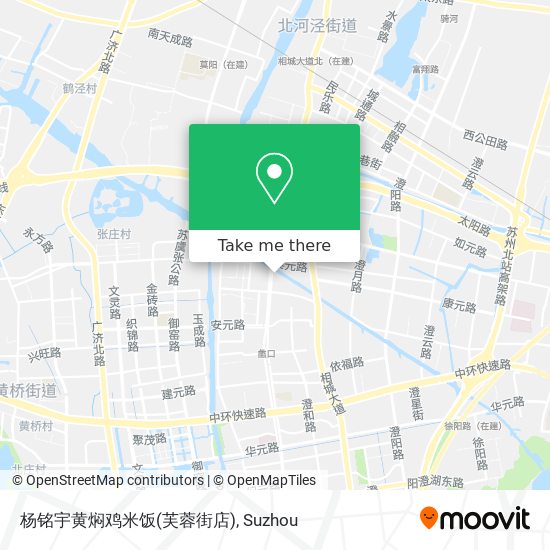 杨铭宇黄焖鸡米饭(芙蓉街店) map