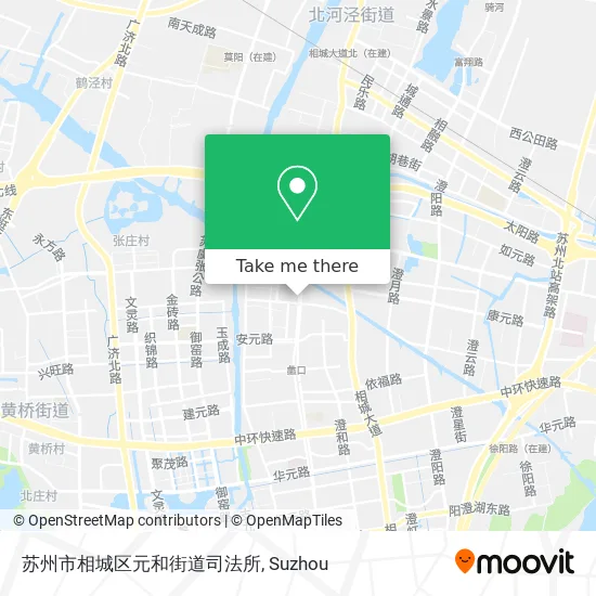 苏州市相城区元和街道司法所 map