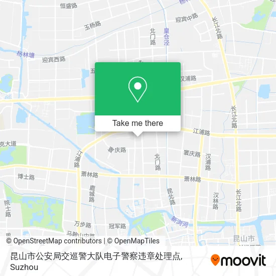 昆山市公安局交巡警大队电子警察违章处理点 map