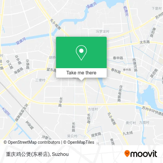 重庆鸡公煲(东桥店) map