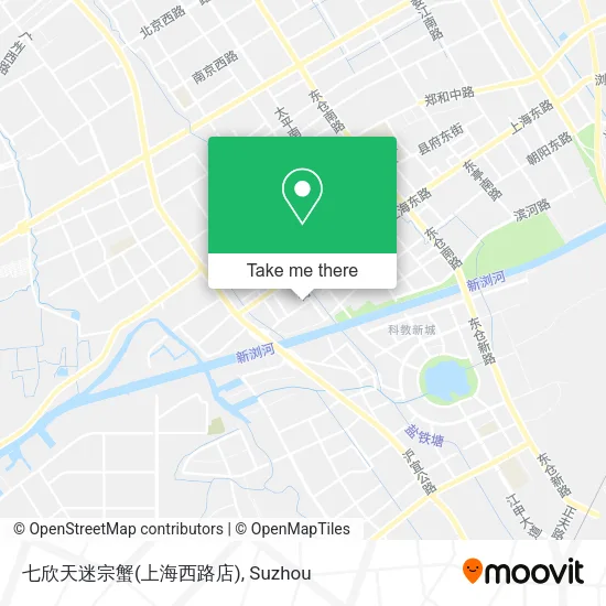 七欣天迷宗蟹(上海西路店) map