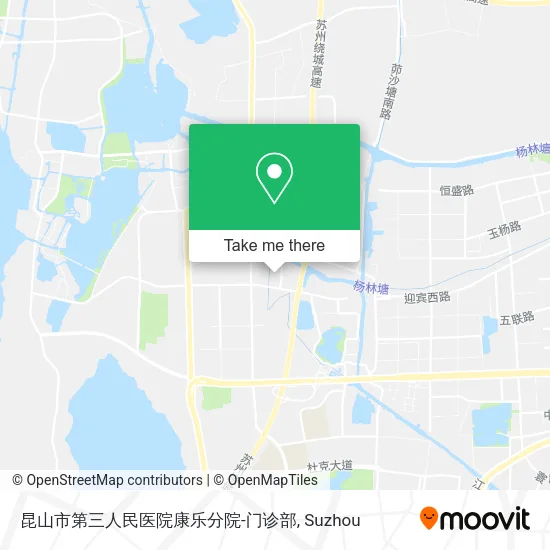 昆山市第三人民医院康乐分院-门诊部 map