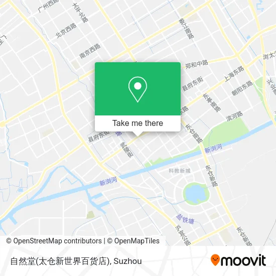 自然堂(太仓新世界百货店) map