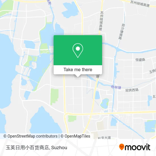玉英日用小百货商店 map