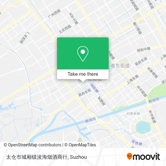 太仓市城厢镇浚海烟酒商行 map