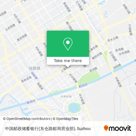 中国邮政储蓄银行(东仓路邮局营业部) map