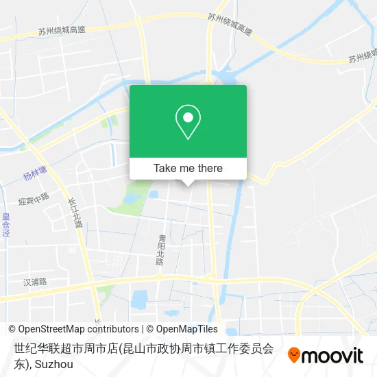 世纪华联超市周市店(昆山市政协周市镇工作委员会东) map