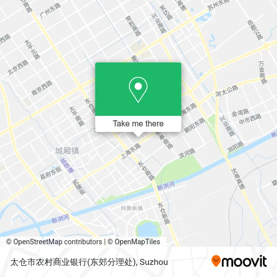 太仓市农村商业银行(东郊分理处) map