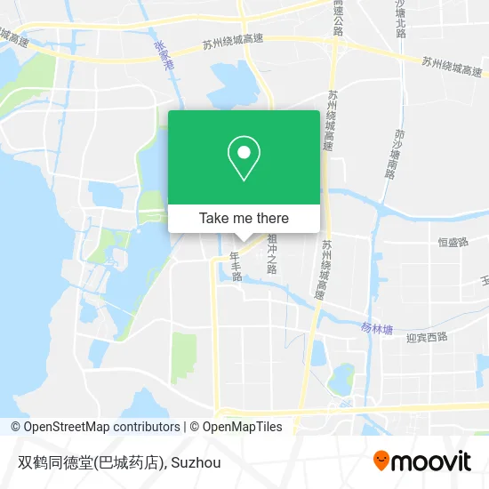 双鹤同德堂(巴城药店) map