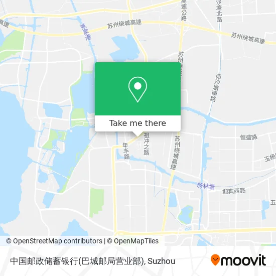 中国邮政储蓄银行(巴城邮局营业部) map