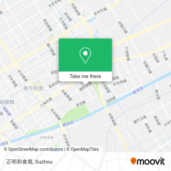 正明和食屋 map