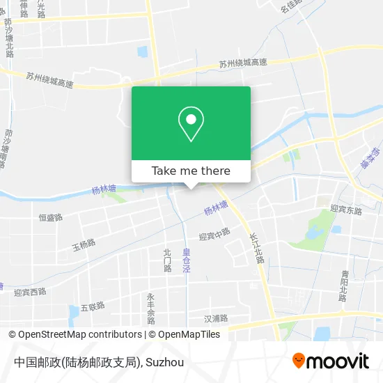 中国邮政(陆杨邮政支局) map