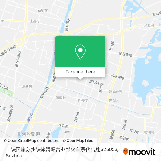 上铁国旅苏州铁旅渭塘营业部火车票代售处S25053 map