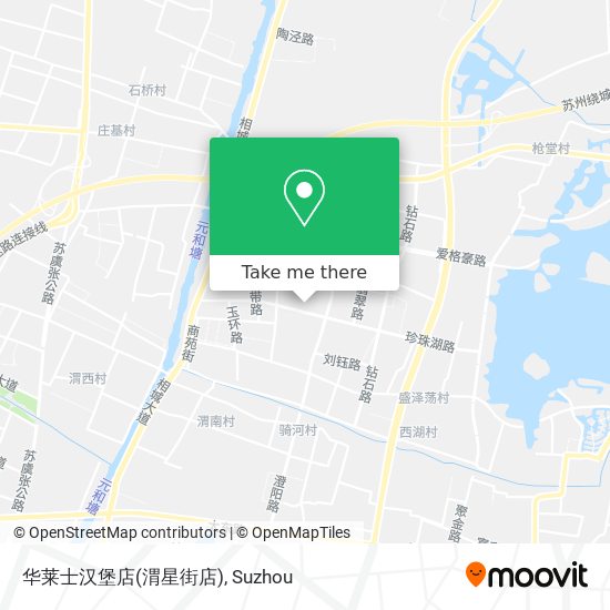 华莱士汉堡店(渭星街店) map
