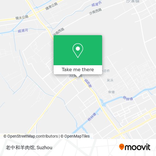 老中和羊肉馆 map