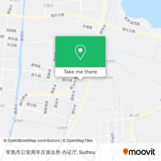 常熟市公安局辛庄派出所-办证厅 map