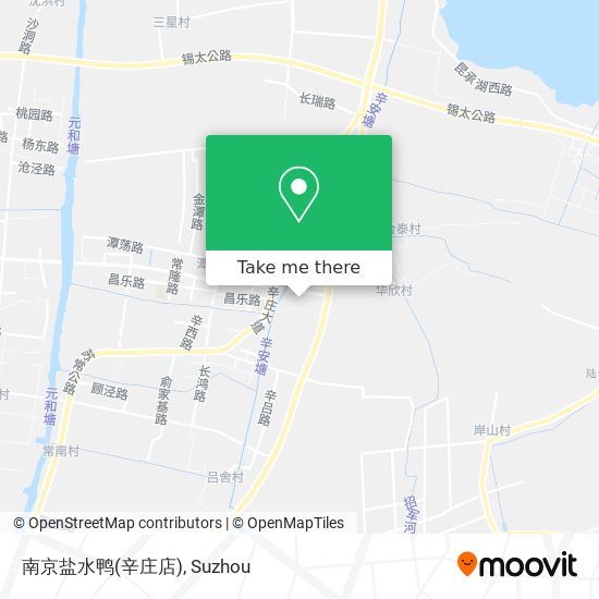 南京盐水鸭(辛庄店) map