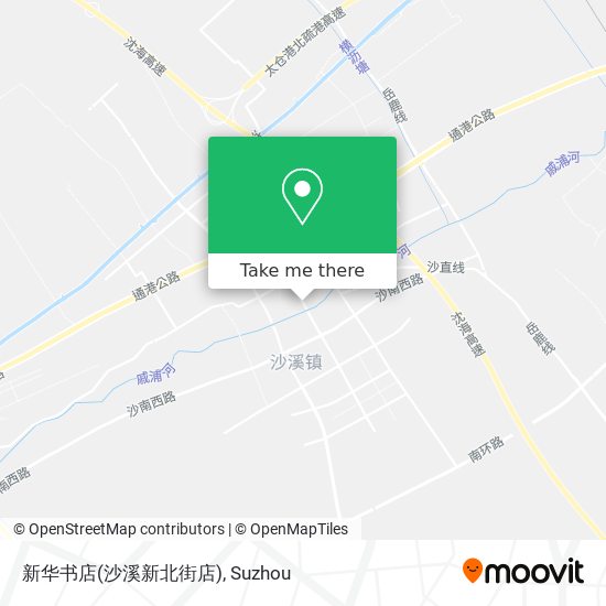新华书店(沙溪新北街店) map