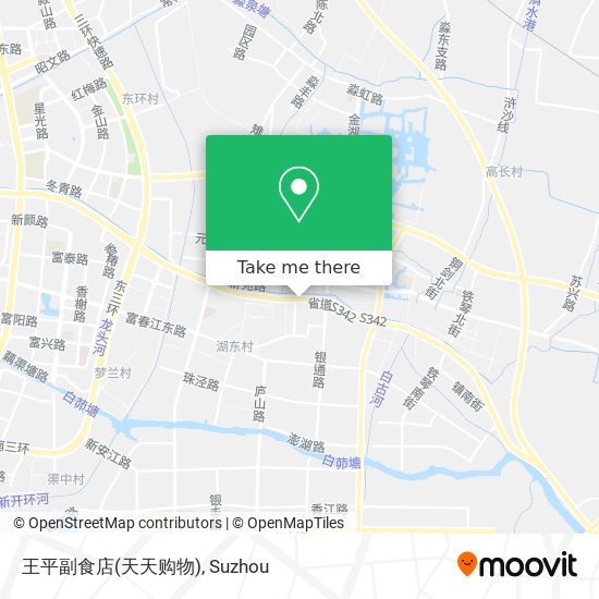 王平副食店(天天购物) map