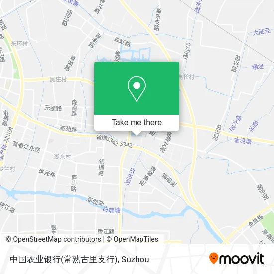 中国农业银行(常熟古里支行) map