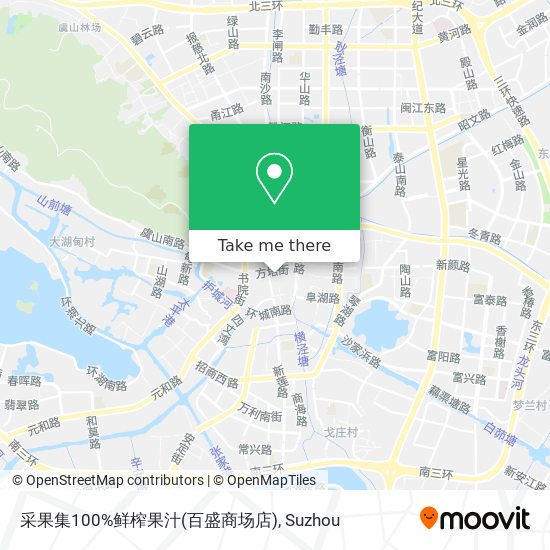 采果集100%鲜榨果汁(百盛商场店) map