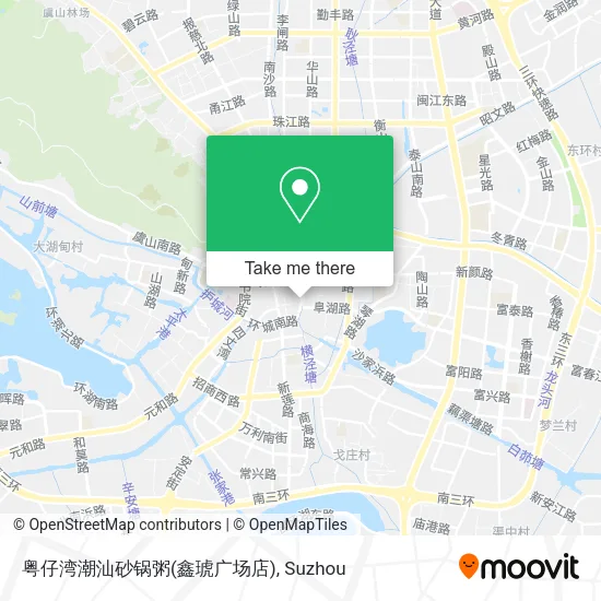 粤仔湾潮汕砂锅粥(鑫琥广场店) map