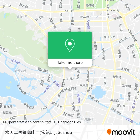 水天堂西餐咖啡厅(常熟店) map
