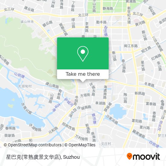 星巴克(常熟虞景文华店) map