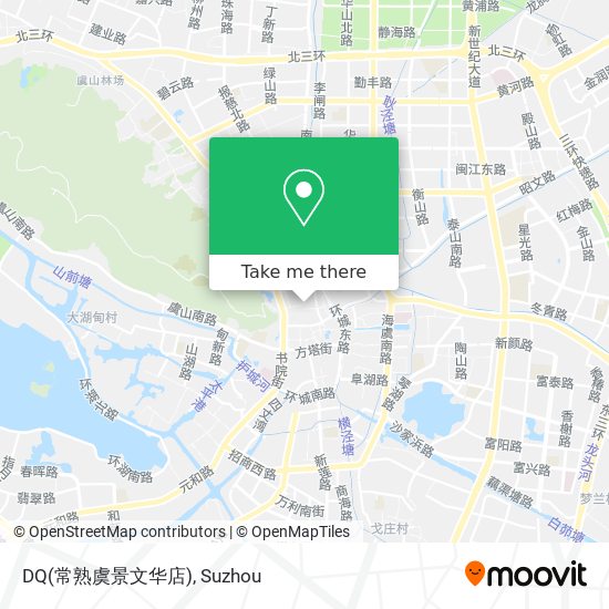 DQ(常熟虞景文华店) map