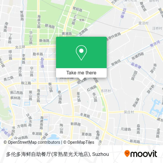 多伦多海鲜自助餐厅(常熟星光天地店) map