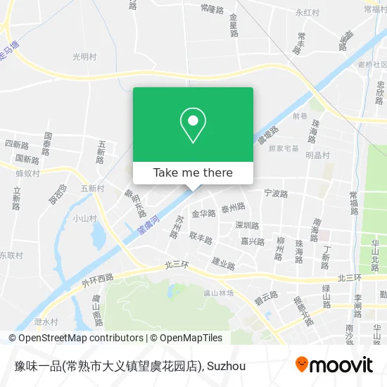 豫味一品(常熟市大义镇望虞花园店) map